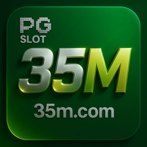 35m Logo